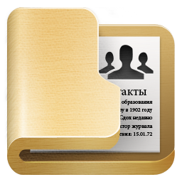 Folder Contacts Icon 256x256 png